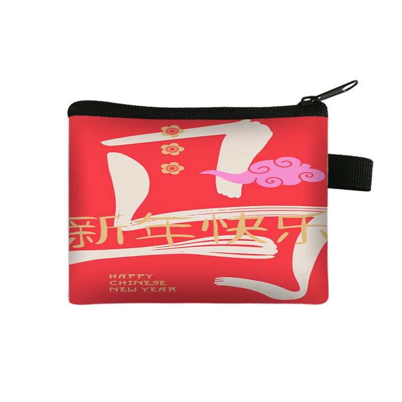 Year of the Horse Wallet