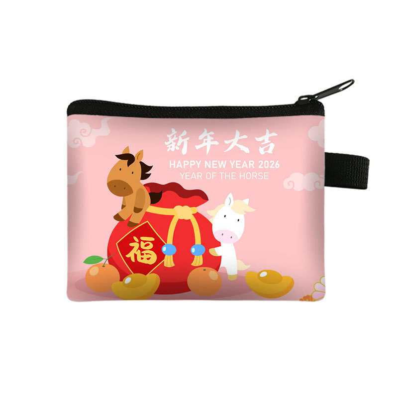 Year of the Horse Wallet