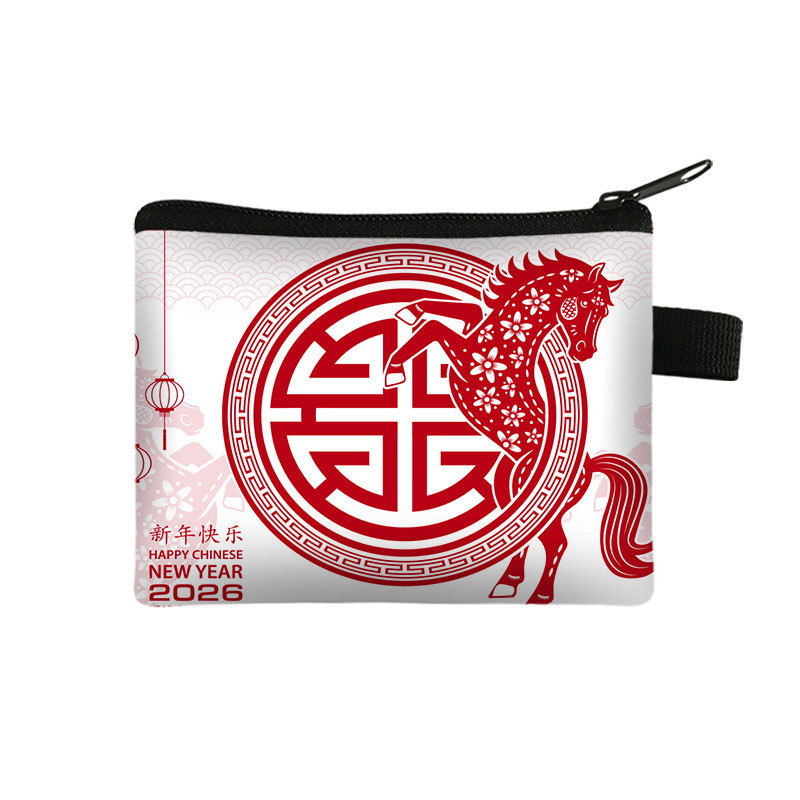 Year of the Horse Wallet