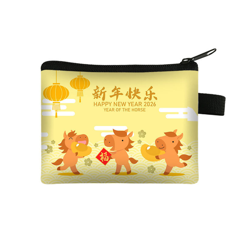 Year of the Horse Wallet