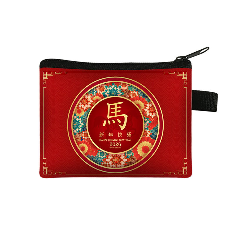 Year of the Horse Wallet