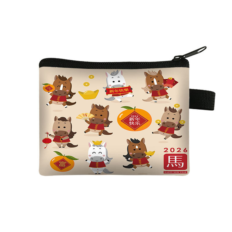 Year of the Horse Wallet