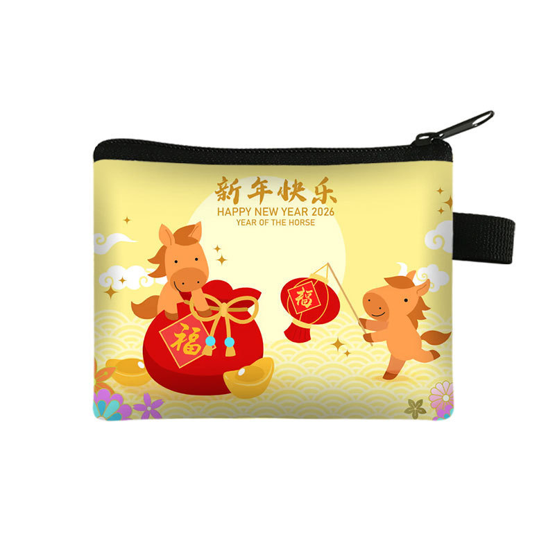 Year of the Horse Wallet