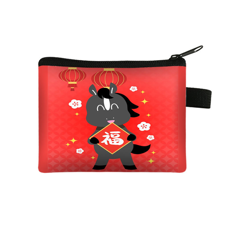 Year of the Horse Wallet