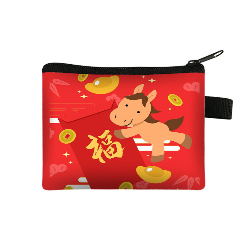 Year of the Horse Wallet