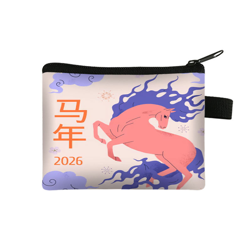Year of the Horse Wallet