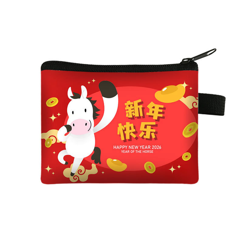 Year of the Horse Wallet