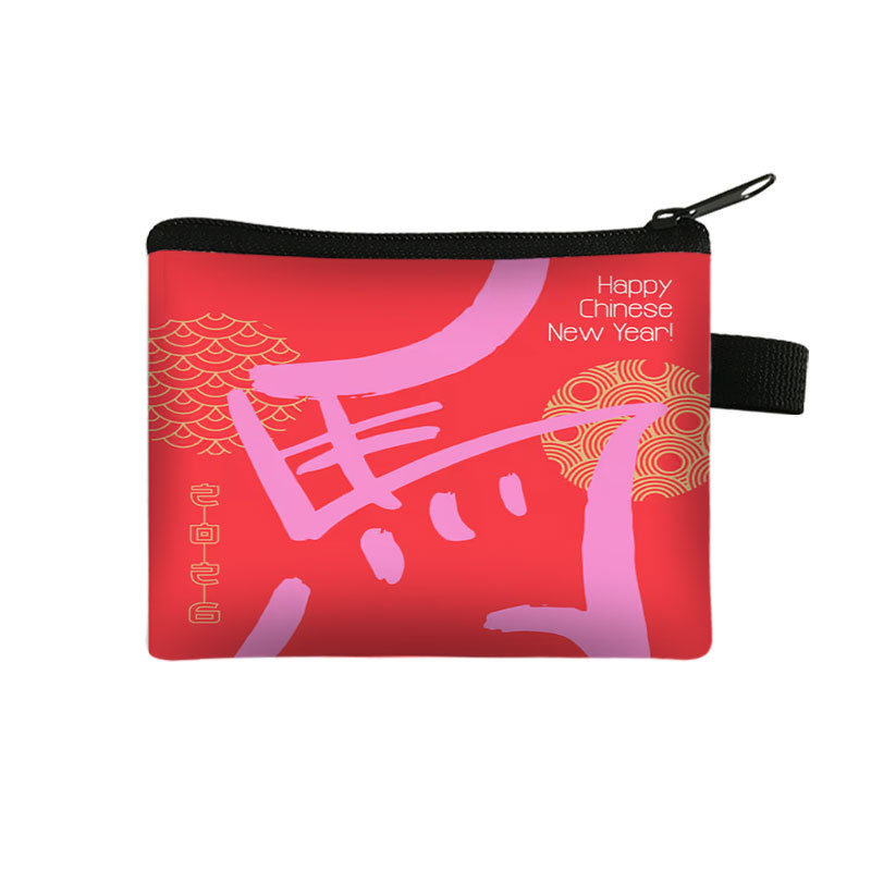 Year of the Horse Wallet